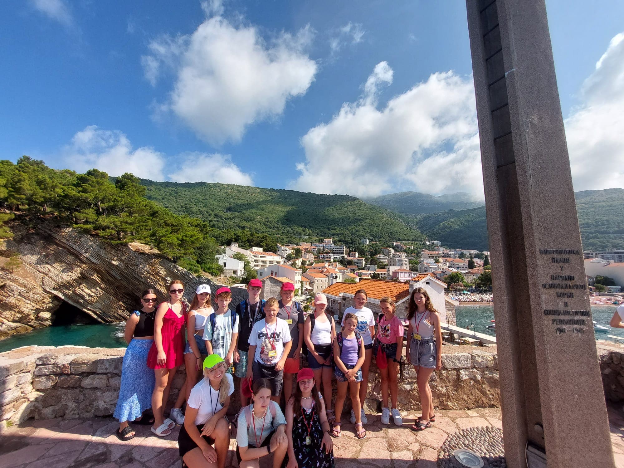 Zdjęcie wycieczki nr 16